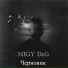 MiGY, DzG