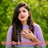 Ramkesh Sikandra