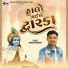 Karan Bharwad
