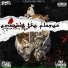 C.RAE feat. DJ TMB, Chief Kamachi