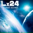 Lx24
