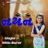 Nitin Barot