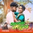 JYOTI SAHU
