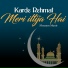 Moazam Munir