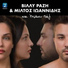 Miltos Ioannidis, Villy Razi