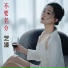 艺凌, 藝凌