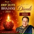 Anup Jalota