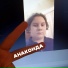 pukpukych, PERDUK