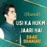 Saad Shaquri
