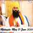 Nirvair Khalsa Jatha UK