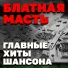 Вика Складчикова