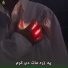 Waheedullah Wahidi