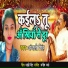 Anjali Singh