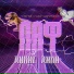 Дикие Дики feat. BOOSTER, S73p