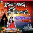 Mukesh Matraniya