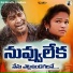 Vadlakonda Anil