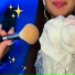 Quurbi ASMR