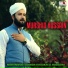 Mohammad Salman Khaskheli Hussaini