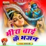 Jalal Kha