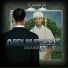 Abdi Nuressa