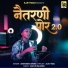 Anshuman More