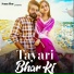 Sonu Mor