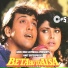 Mohd. Aziz & Ravindra Jain