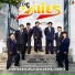 Los 7 Aries