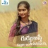 Swetha.p, Venkata Prasad feat. Santhosh Yadav
