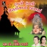 Praful Dave