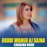 Shabana Noor