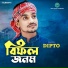 Dipto
