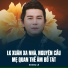 Khang Le