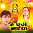 Purushottam Singh