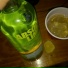 Baway