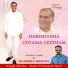 Ramky