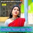 SARASWATI BANERJEE