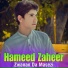 Hameed Zaheer