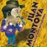 Juan Montoya