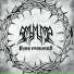 Schism