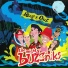 The Mighty Buzzniks