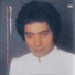 Dato' DJ Dave