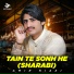 Amir Niazi