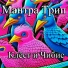 Мантра Трип