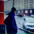 Watchdim