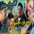 Abdou Gambetta