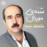 Hoshyar Hama Faraj