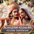 Sundeep Gosswami, Kanchhan Srivas