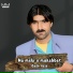 Qadir Aziz