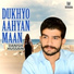 Danish Hussain
